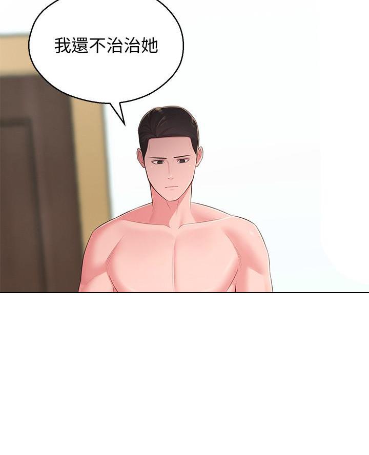 第55话92