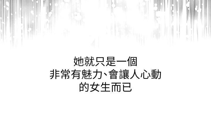 第10话80