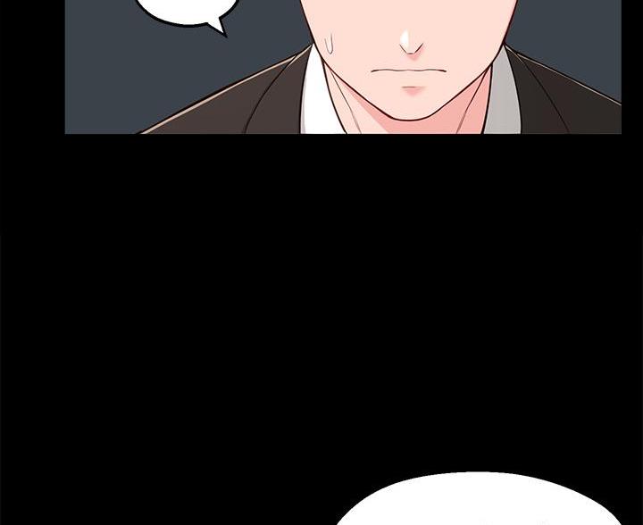 第25话32