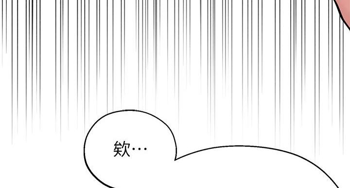 第10话67