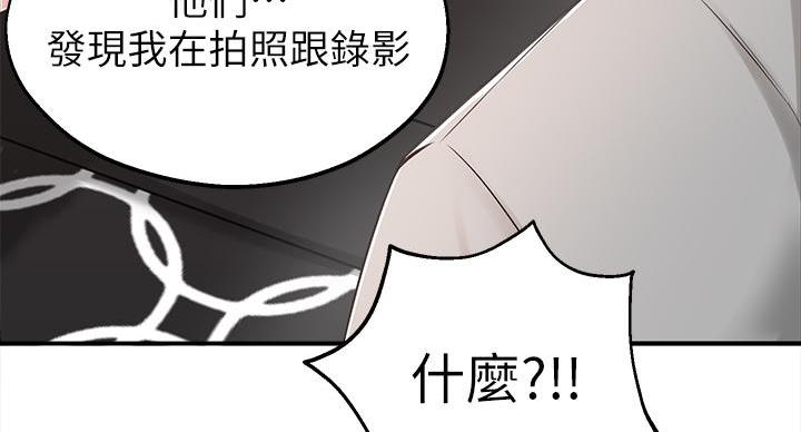 第10话60