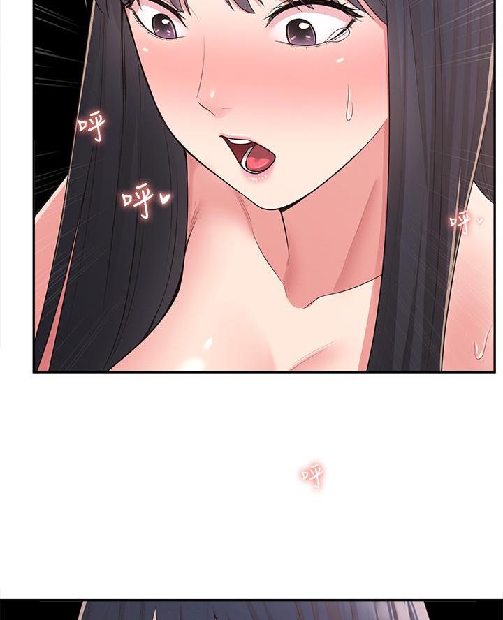 第47话5