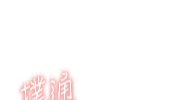 第10话93