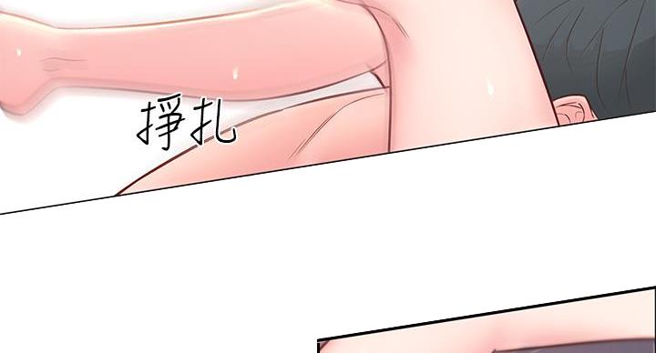 第5话48