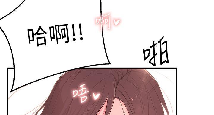 第8话54