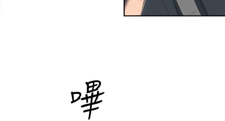第2话169