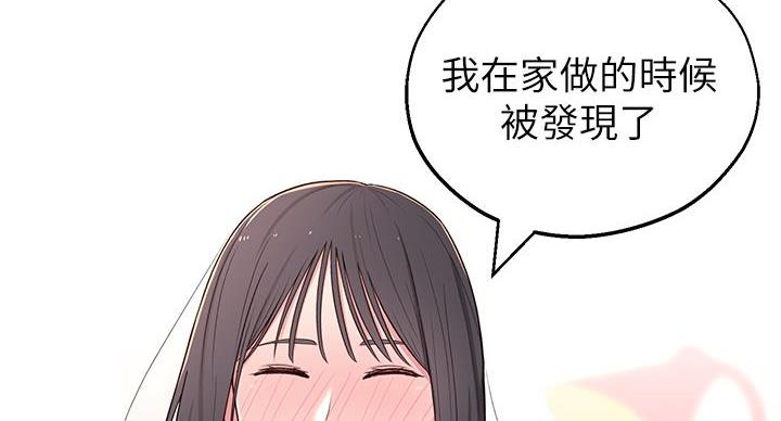 第10话43