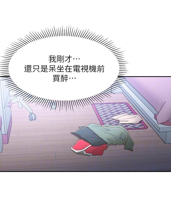 第46话19