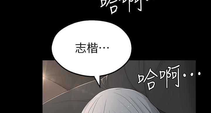 第4话34