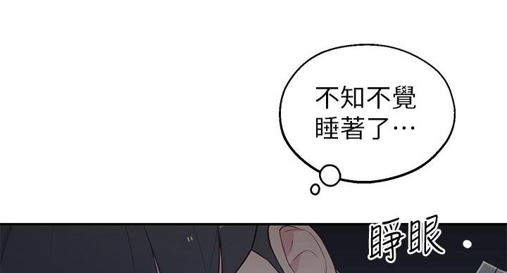第10话85