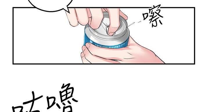 第10话19