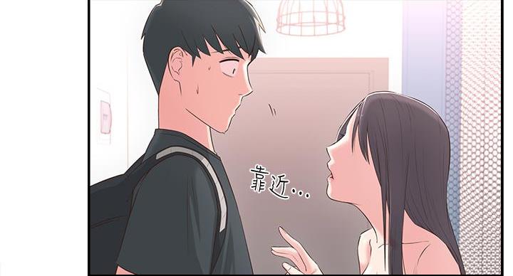 第2话153