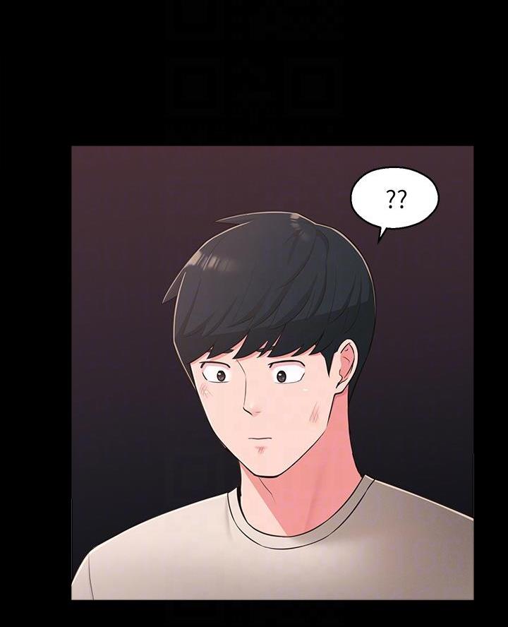 第58话40