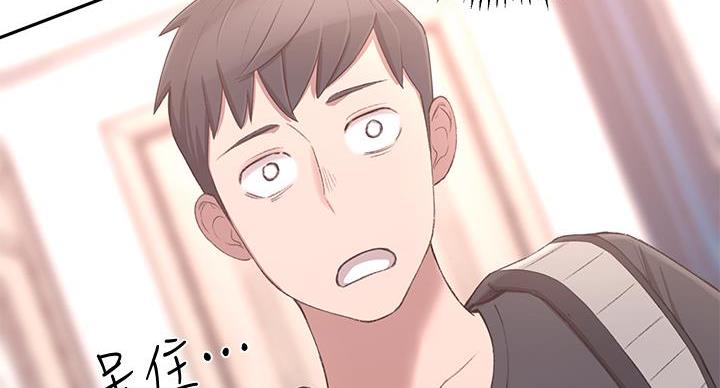 第2话144