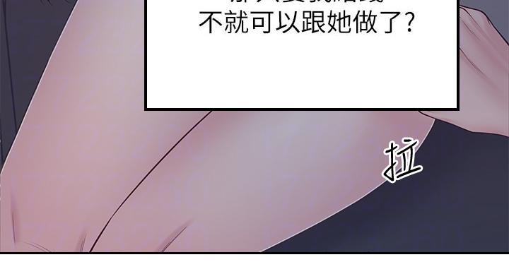 第11话5