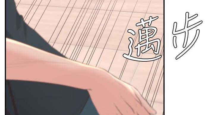 第2话150
