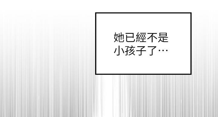 第10话78