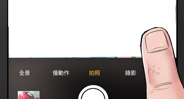第10话65