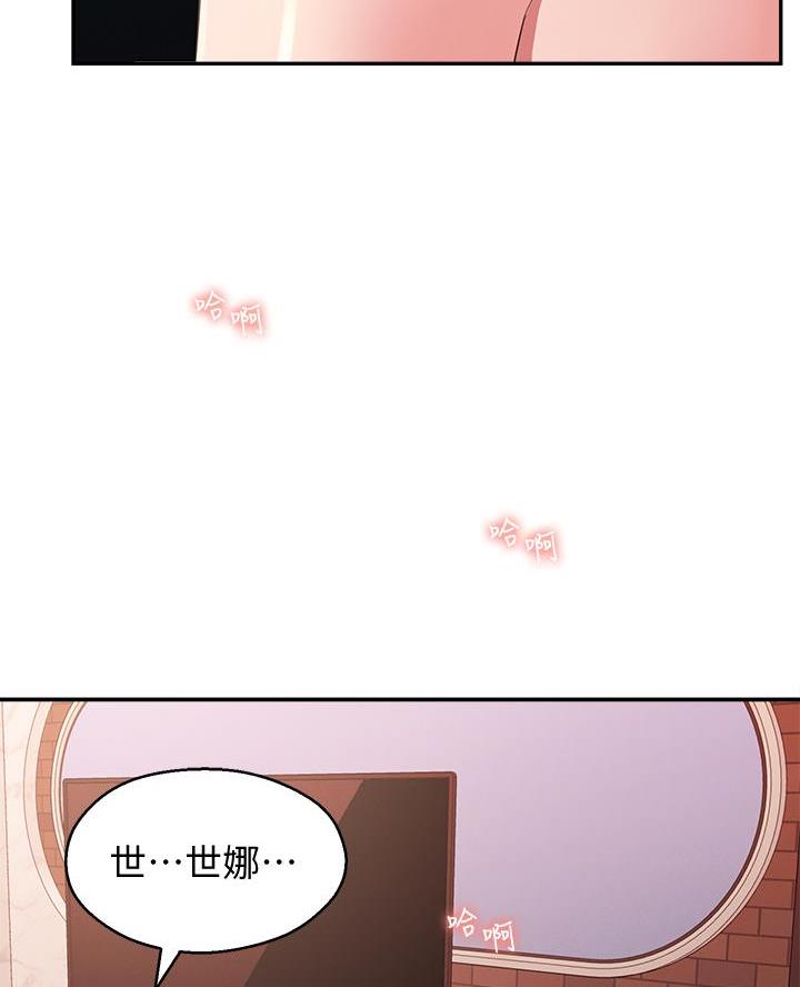 第57话38