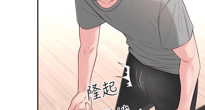 第10话55