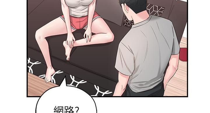 第10话69