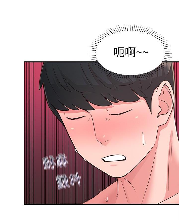 第41话34