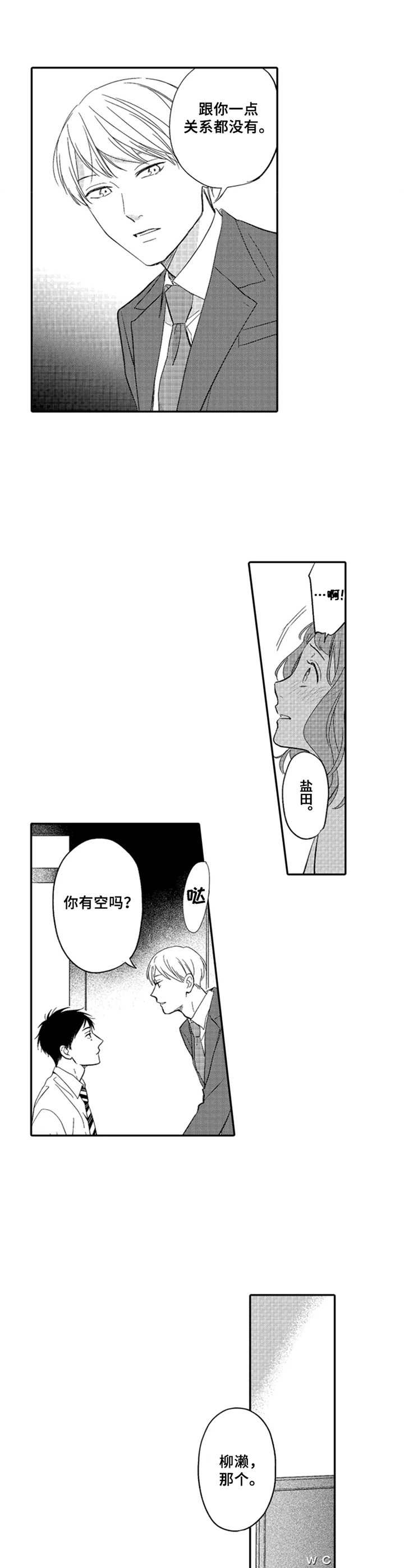 第16章：解释0