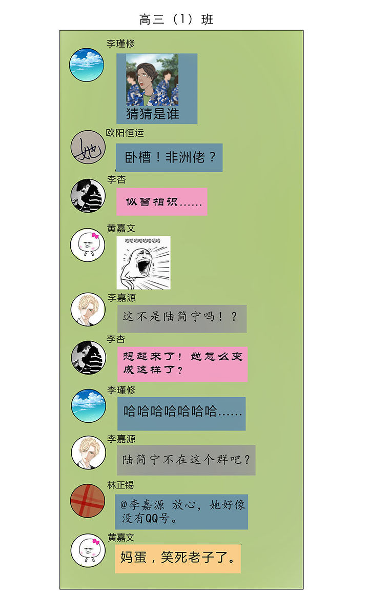 第9章：0