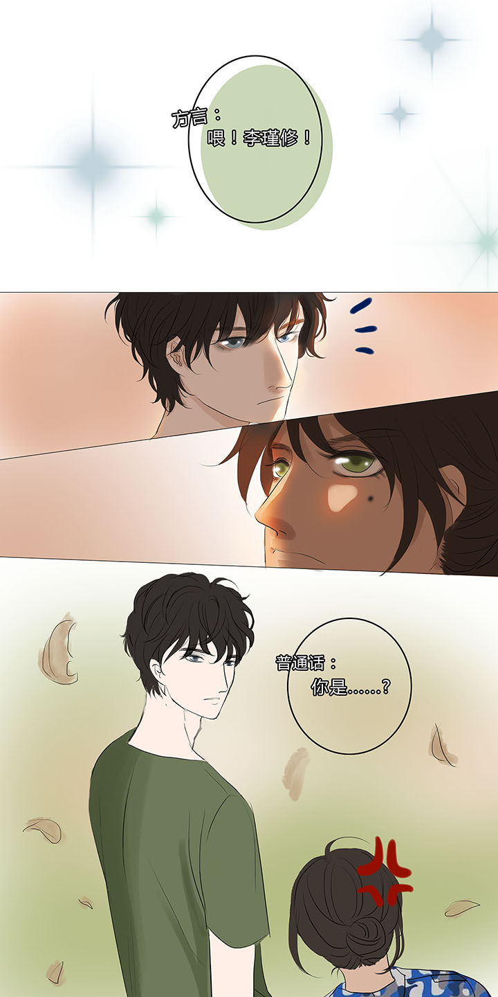 第10章：0