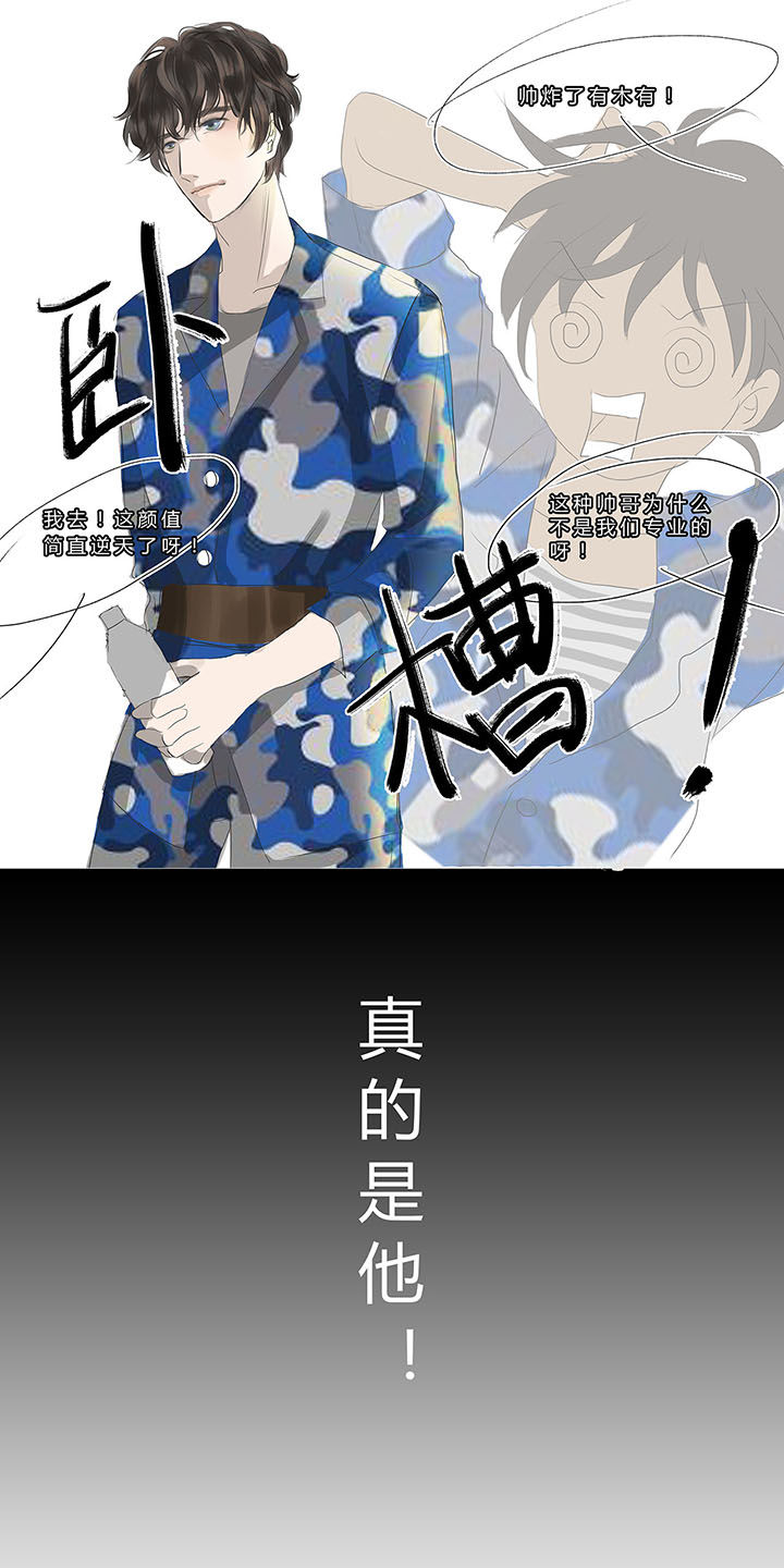 第8章：3
