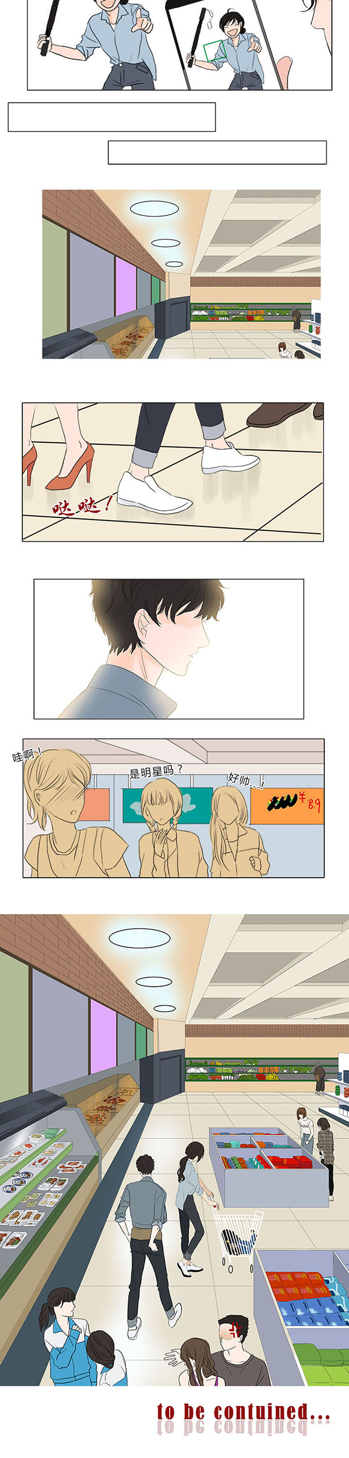 第4章：1