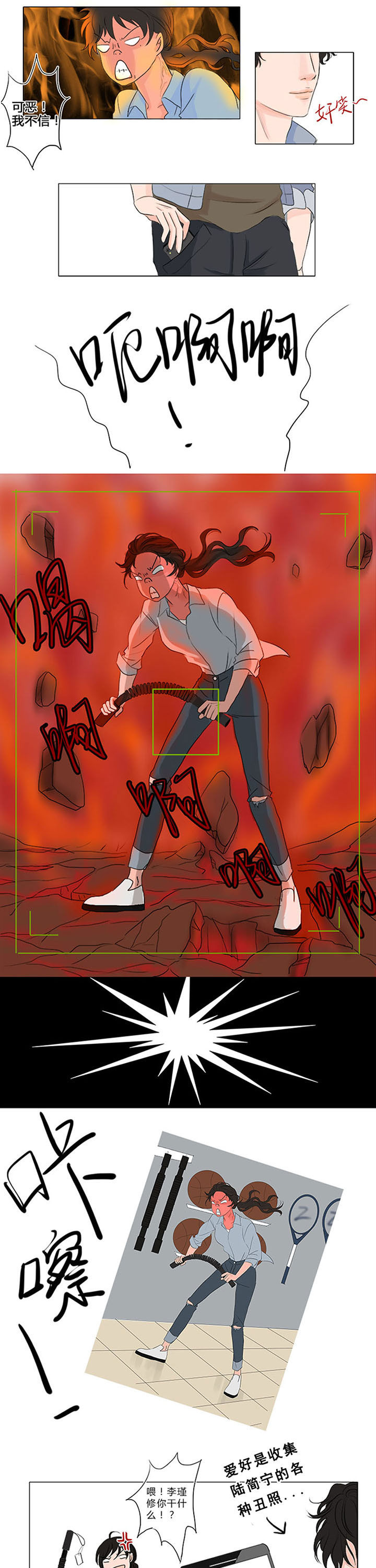第4章：0