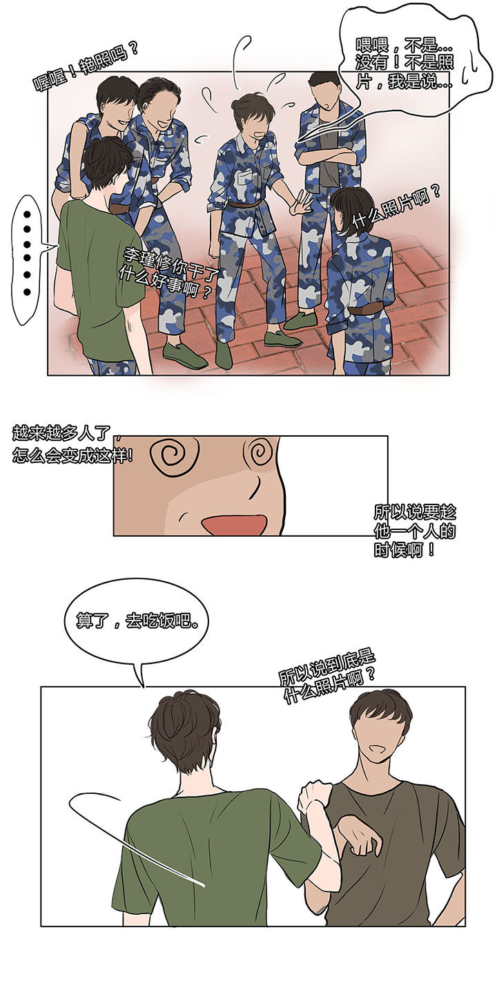 第10章：4