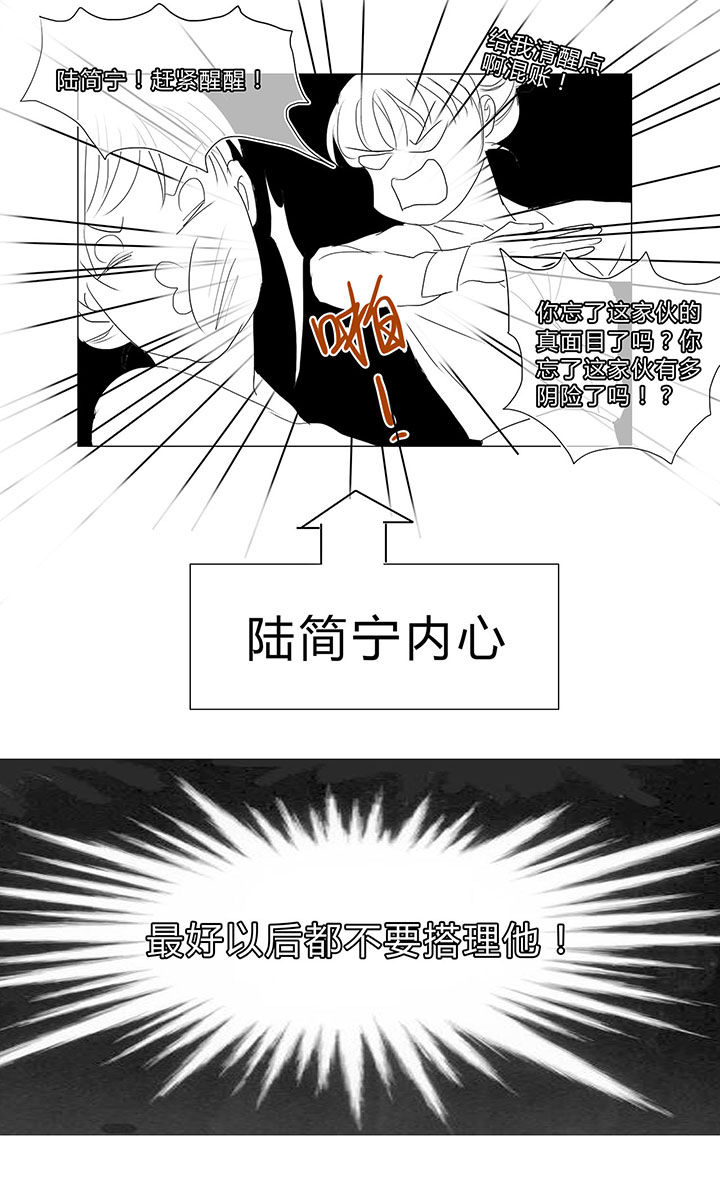 第8章：5