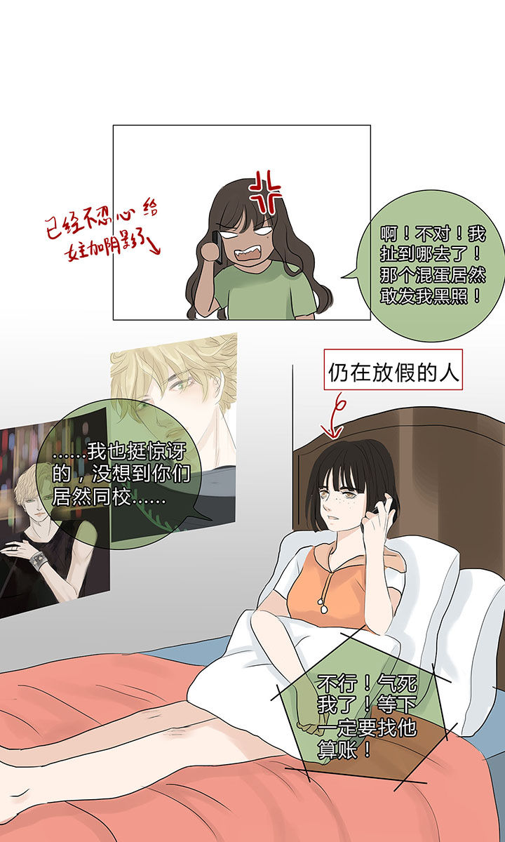 第9章：3