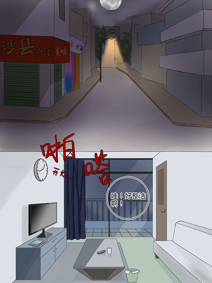 第6章：4