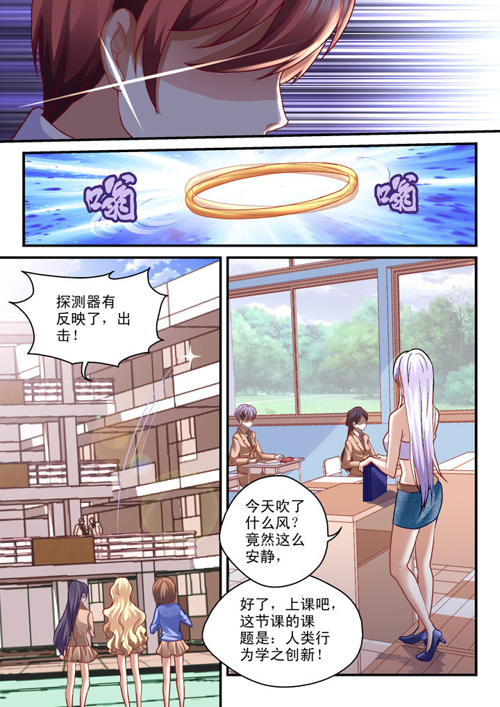 第19章：1