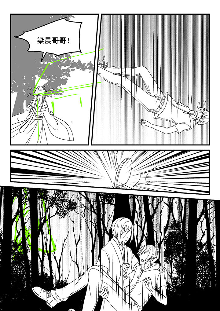 第168章：4