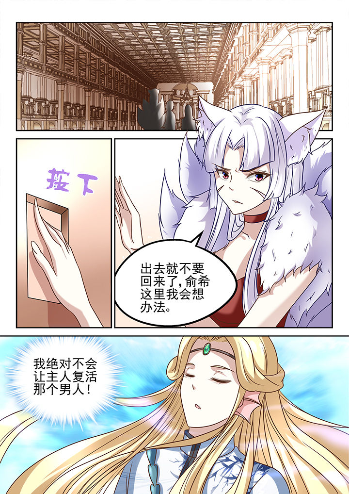 第199章：7