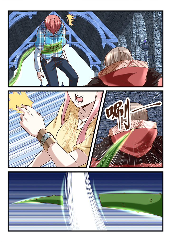 第241章：5