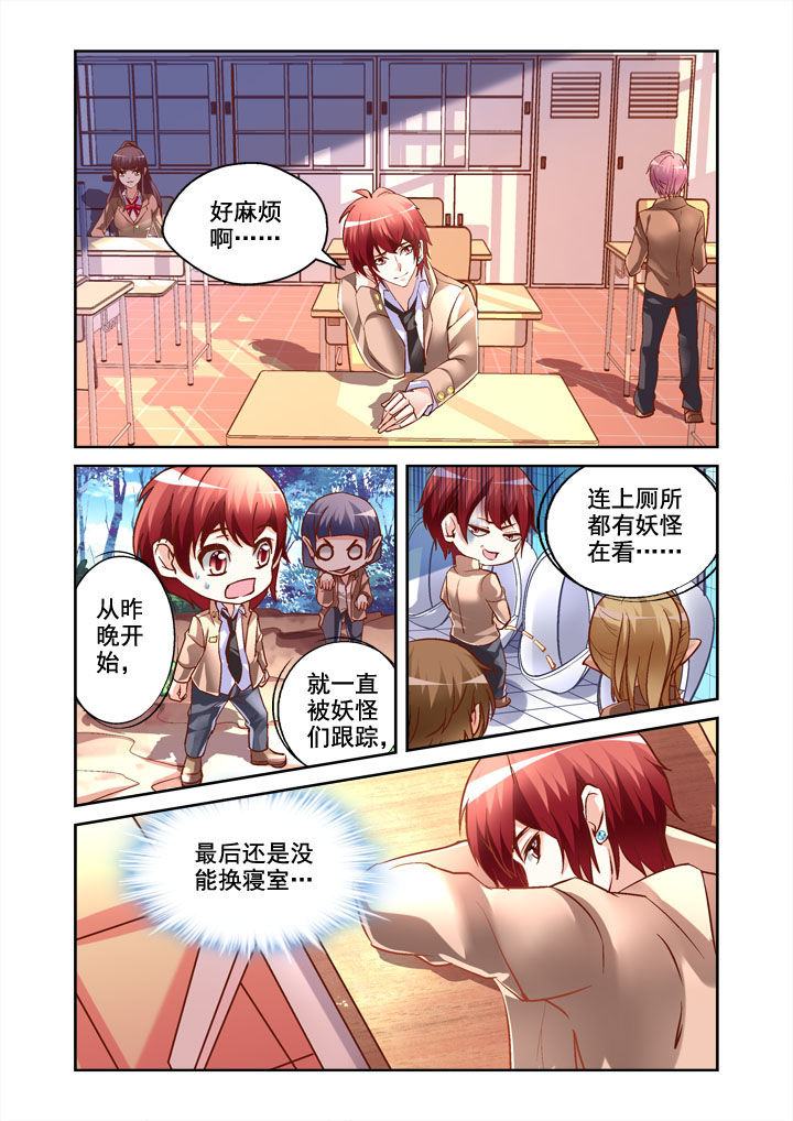 第5章：0