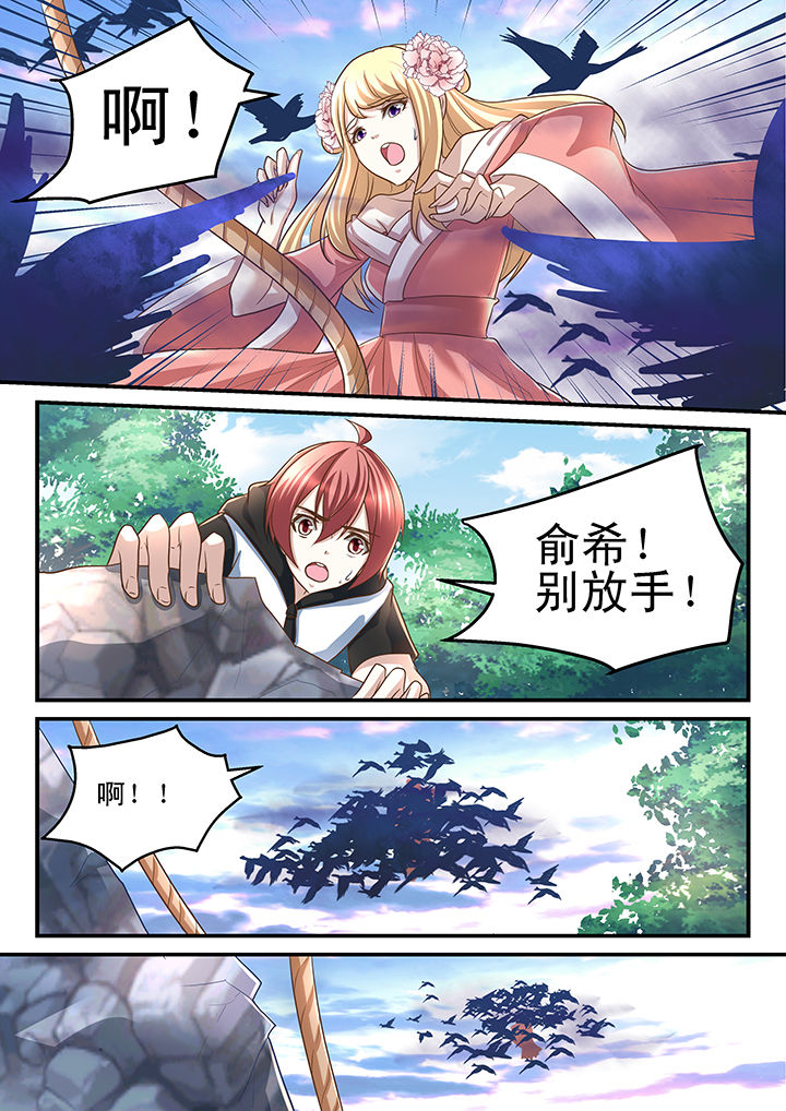 第179章：5