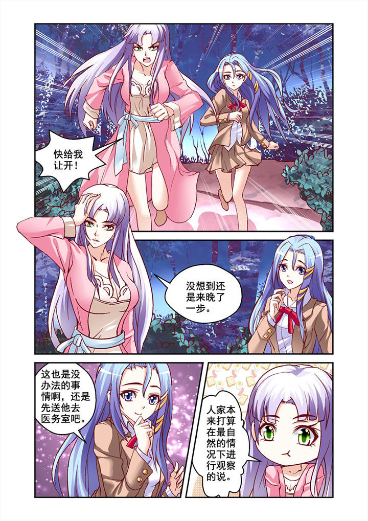 第4章：0