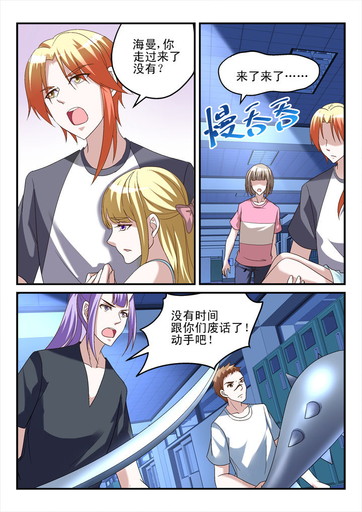 第146章：0