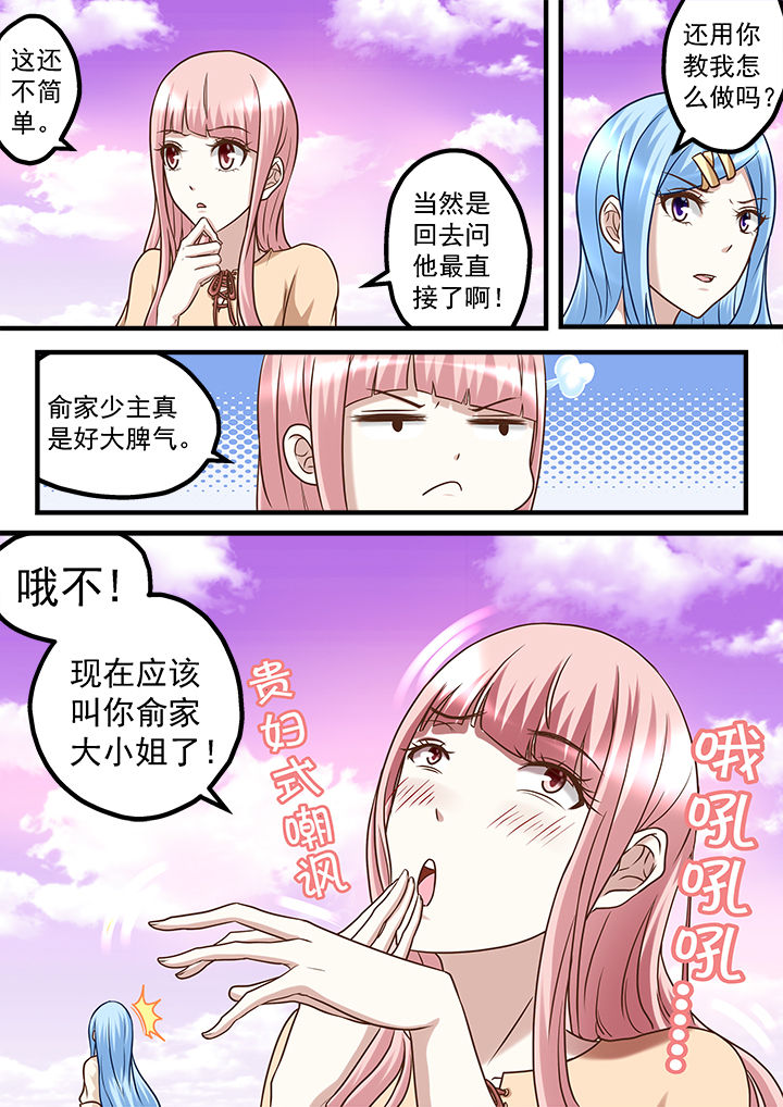第226章：1