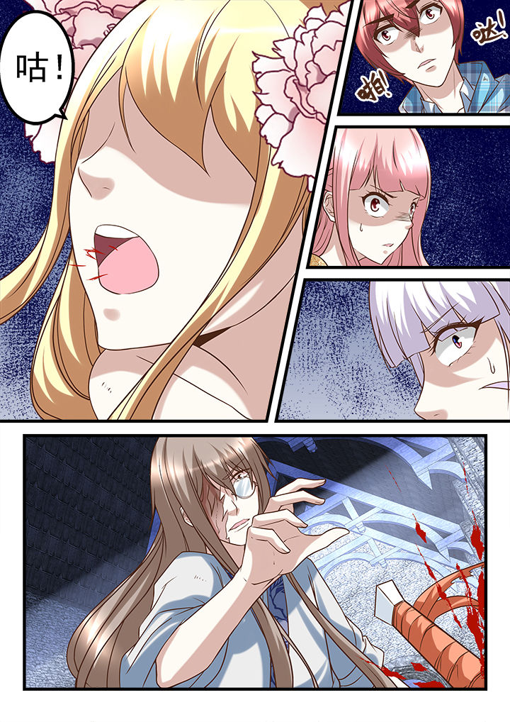 第249章：0