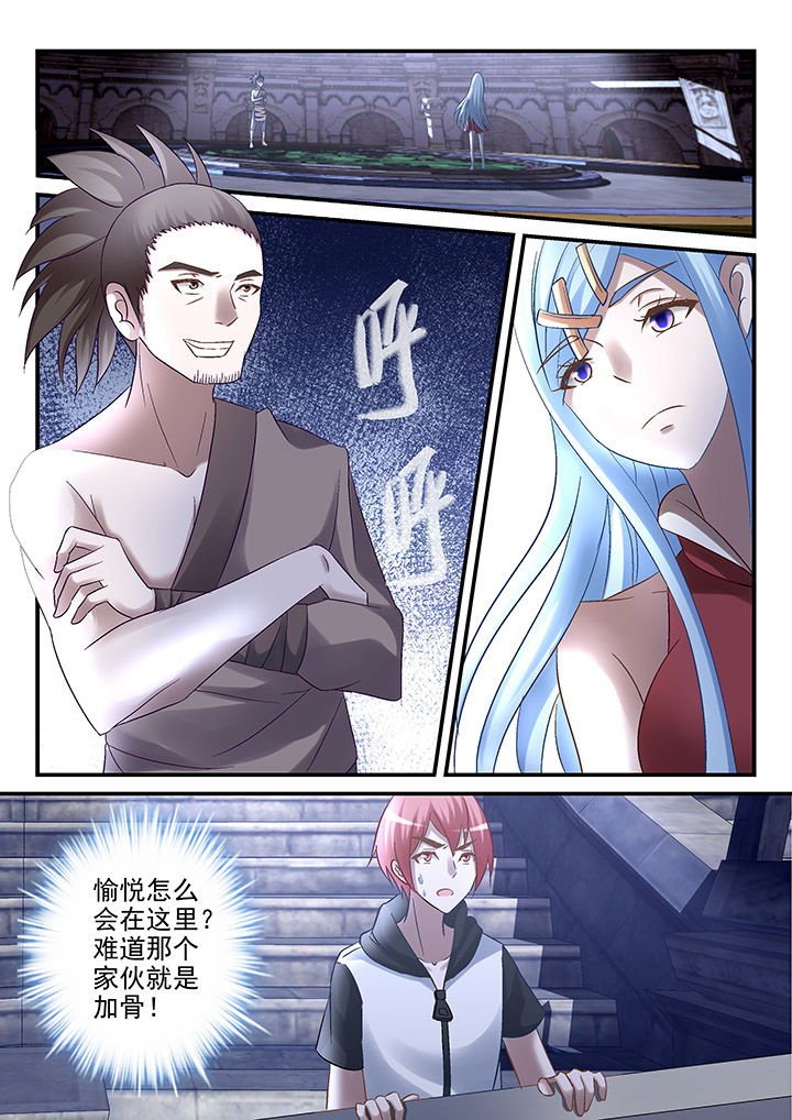 第100章：0