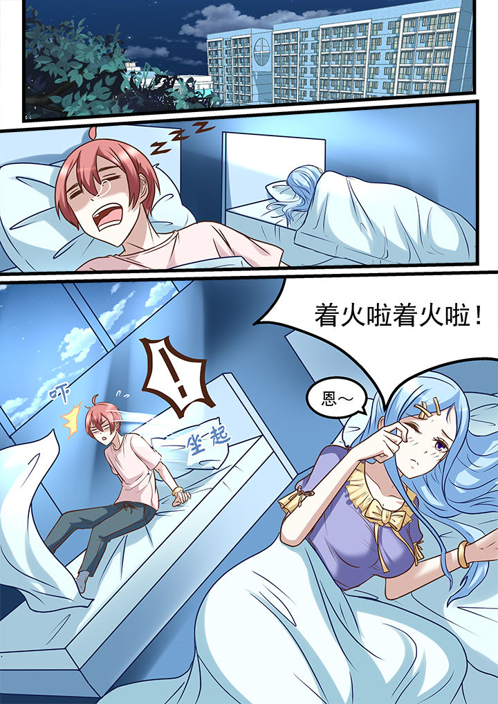 第217章：1