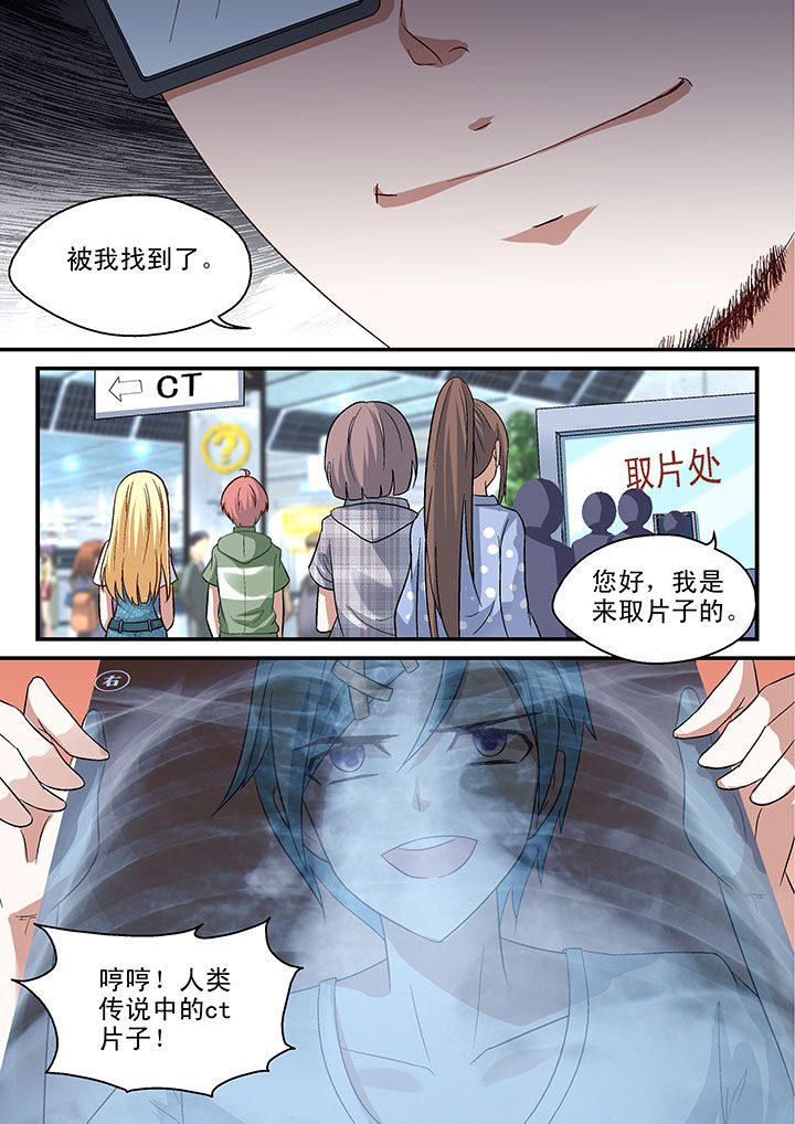 第52章：1