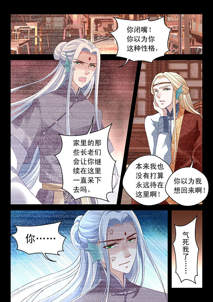 第66章：0